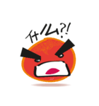 muahcheee（個別スタンプ：6）