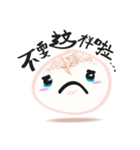 muahcheee（個別スタンプ：7）