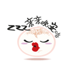 muahcheee（個別スタンプ：8）
