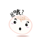 muahcheee（個別スタンプ：13）