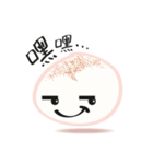 muahcheee（個別スタンプ：14）