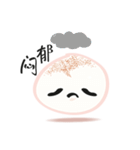 muahcheee（個別スタンプ：15）