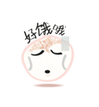 muahcheee（個別スタンプ：18）