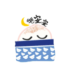 muahcheee（個別スタンプ：19）