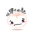 muahcheee（個別スタンプ：20）