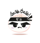 muahcheee（個別スタンプ：22）