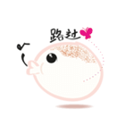 muahcheee（個別スタンプ：23）