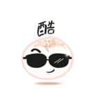 muahcheee（個別スタンプ：24）