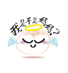 muahcheee（個別スタンプ：25）