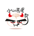 muahcheee（個別スタンプ：26）