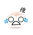muahcheee（個別スタンプ：27）