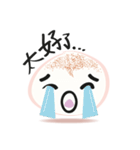 muahcheee（個別スタンプ：28）