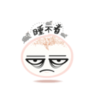 muahcheee（個別スタンプ：29）