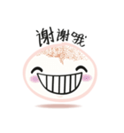 muahcheee（個別スタンプ：30）