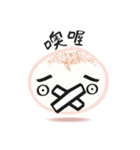 muahcheee（個別スタンプ：31）