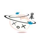 muahcheee（個別スタンプ：32）