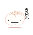 muahcheee（個別スタンプ：34）