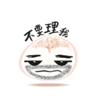 muahcheee（個別スタンプ：35）
