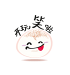 muahcheee（個別スタンプ：36）