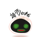 muahcheee（個別スタンプ：37）