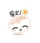 muahcheee（個別スタンプ：38）