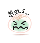 muahcheee（個別スタンプ：39）