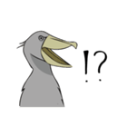 最強の鳥！ハシビロコウさん（個別スタンプ：11）