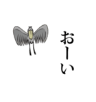 最強の鳥！ハシビロコウさん（個別スタンプ：40）