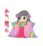桜姫（個別スタンプ：3）