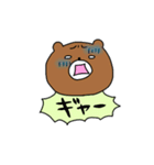 こまっくま2（個別スタンプ：34）