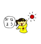 わふわふスタンプ（個別スタンプ：1）