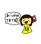 わふわふスタンプ（個別スタンプ：2）