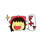 わふわふスタンプ（個別スタンプ：9）