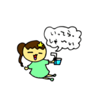 わふわふスタンプ（個別スタンプ：10）