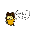 わふわふスタンプ（個別スタンプ：11）
