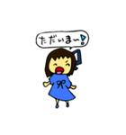 わふわふスタンプ（個別スタンプ：12）