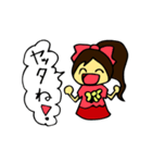 わふわふスタンプ（個別スタンプ：28）