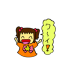 わふわふスタンプ（個別スタンプ：34）
