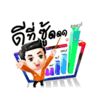 Mr.SuperRich（個別スタンプ：7）