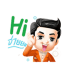 Mr.SuperRich（個別スタンプ：14）