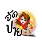 Mr.SuperRich（個別スタンプ：19）