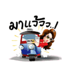 Mr.SuperRich（個別スタンプ：20）