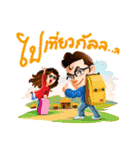 Mr.SuperRich（個別スタンプ：23）