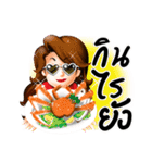 Mr.SuperRich（個別スタンプ：28）