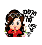 Mr.SuperRich（個別スタンプ：31）