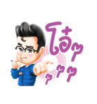 Mr.SuperRich（個別スタンプ：35）