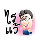 Mr.SuperRich（個別スタンプ：39）