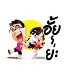 Mr.SuperRich（個別スタンプ：40）