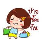 i am kati（個別スタンプ：39）