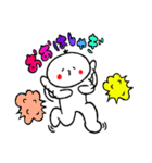 きなこがはしゃいでるスタンプ（個別スタンプ：1）